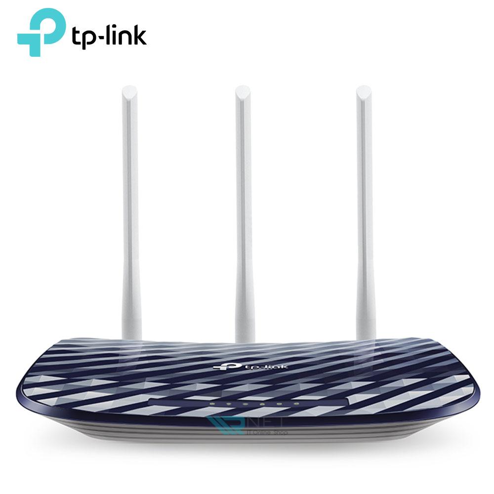 روتر تی پی لینک مدل TP-Link Archer C20