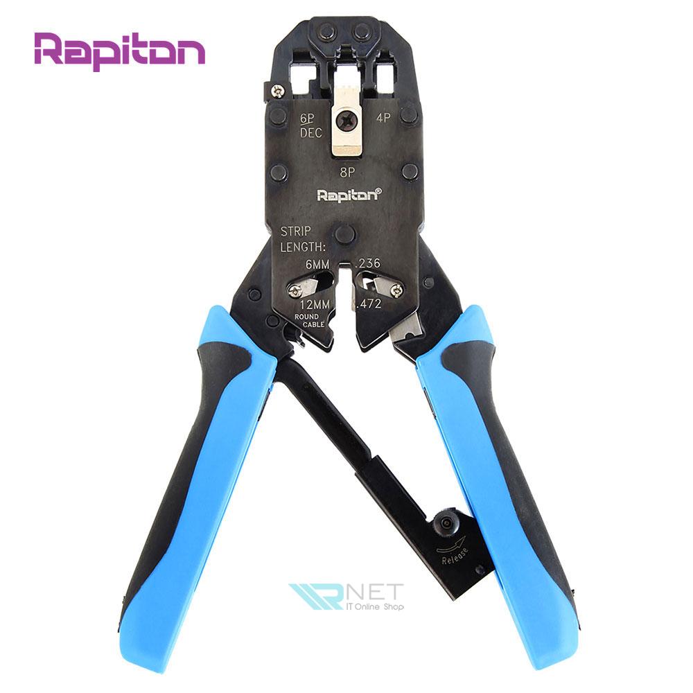 آچار شبکه رپیتون مدل Rapiton RP-C3R
