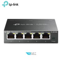 سوئیچ شبکه 5 پورت گیگابیت تی پی لینک مدل TP-Link TL-SG105-E