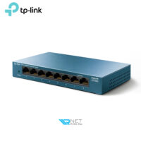 سوئیچ شبکه 8 پورت گیگابیت تی پی لینک مدل TP-Link LS108G