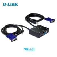سوییچ 2 پورت USB KVM دی لینک مدل D-Link DKVM-221